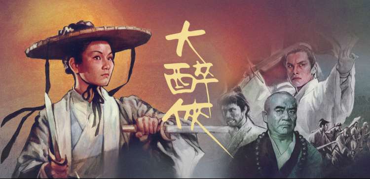 成年人电影在线观看指南