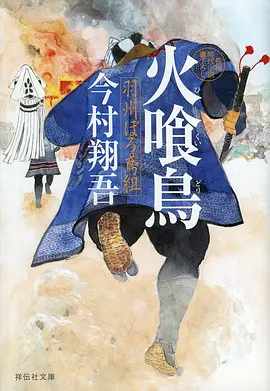 科幻动画成年人电影推荐